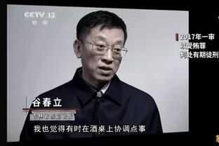 媒体人：国足可放下包袱与韩国踢场“教学赛” 或能有意外之喜